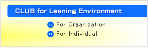 CLUB for Leaning Environment